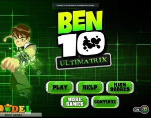Ben10 enter the matrix